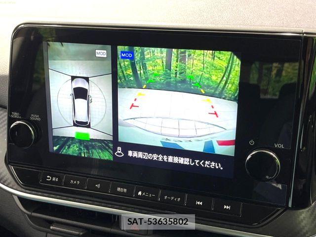 Nissan NOTE 2021-06 8337195-3