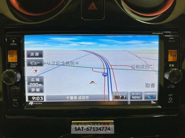 Nissan NOTE 2015-09 8355255-15