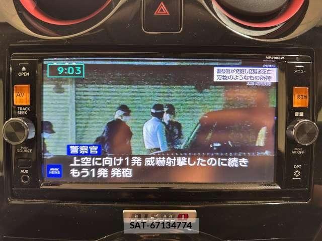 Nissan NOTE 2015-09 8355255-16