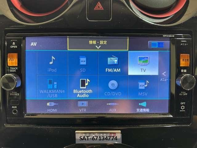 Nissan NOTE 2015-09 8355255-17