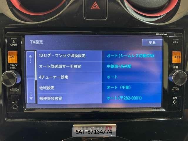 Nissan NOTE 2015-09 8355255-18