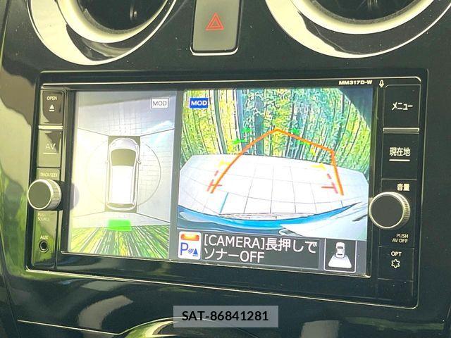 Nissan NOTE 2018-01 8367853-3