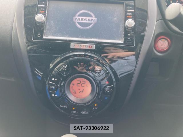 Nissan NOTE 2016-01 8367870-14