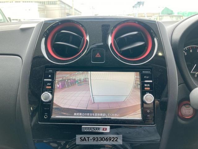 Nissan NOTE 2016-01 8367870-16