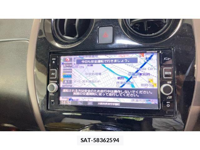 Nissan NOTE 2017-05 8367871-19