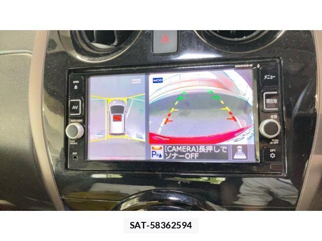 Nissan NOTE 2017-05 8367871-21