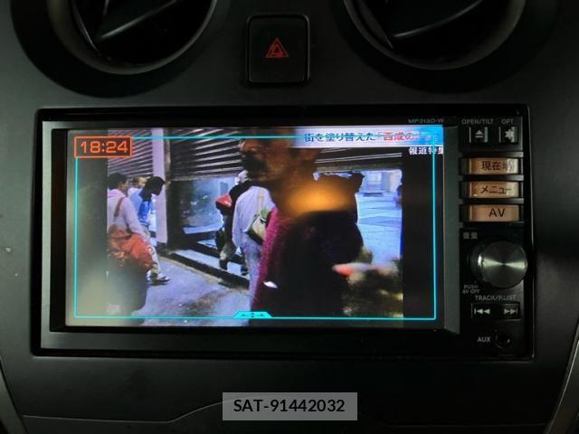 Nissan NOTE 2013-11 8367900-21