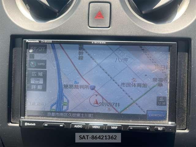 Nissan NOTE 2020-03 8367847-2