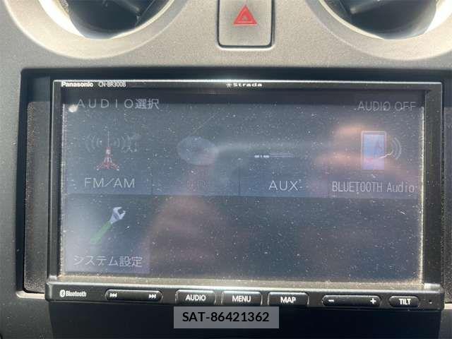 Nissan NOTE 2020-03 8367847-3