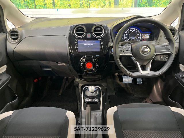 Nissan NOTE 2019-05 8367843-1