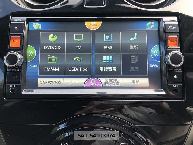 Nissan NOTE 2013-09 8367872-23