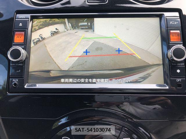 Nissan NOTE 2013-09 8367872-24