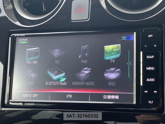 Nissan NOTE 2017-08 8367863-20