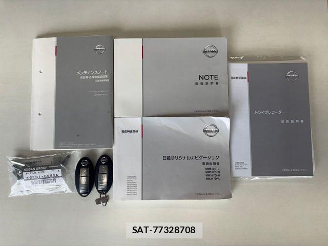 Nissan NOTE 2018-05 8367833-25
