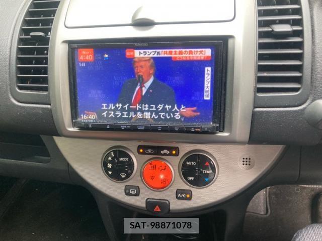 Nissan NOTE 2012-04 8367889-20