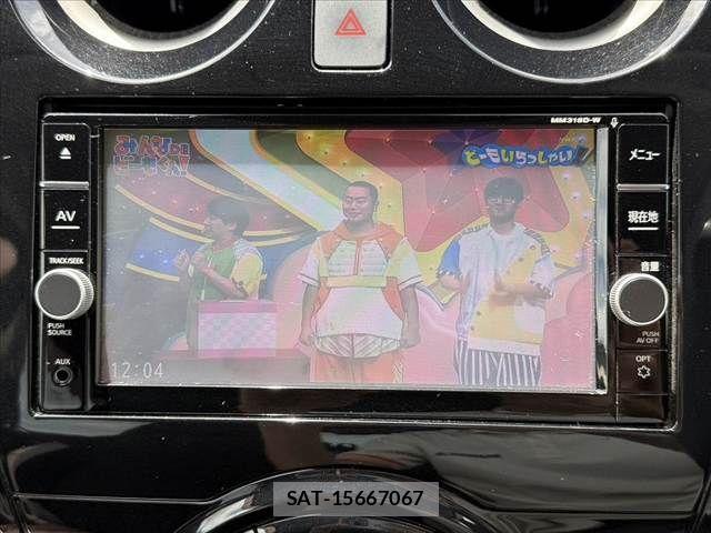 Nissan NOTE 2018-09 8367866-2