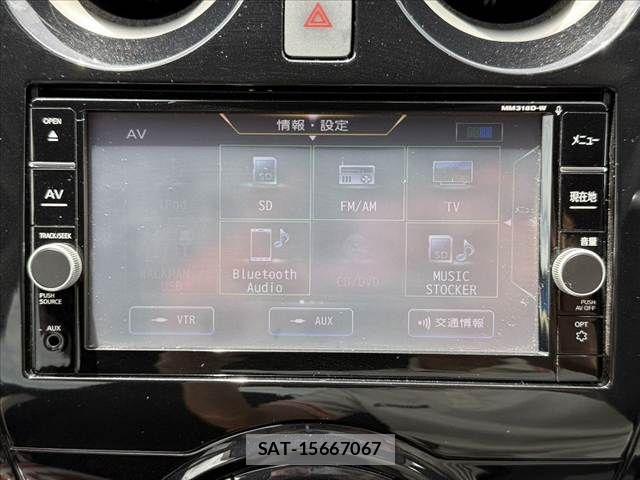 Nissan NOTE 2018-09 8367866-4