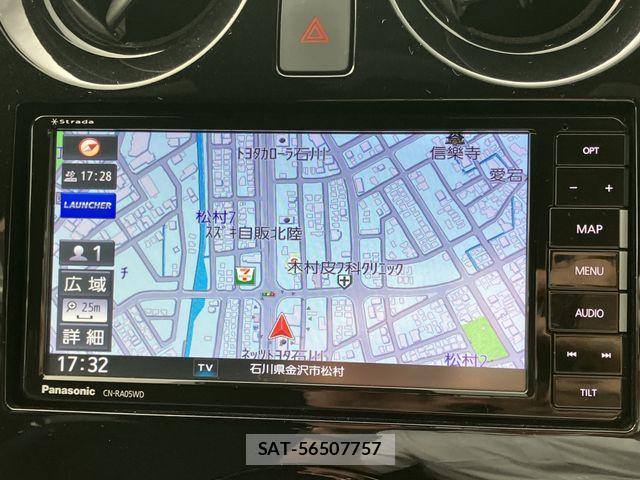 Nissan NOTE 2019-09 8367840-20