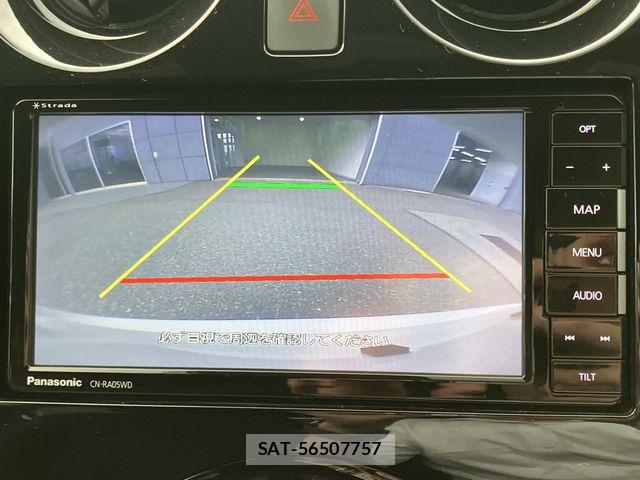 Nissan NOTE 2019-09 8367840-21
