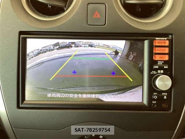 Nissan NOTE 2016-01 8367864-3