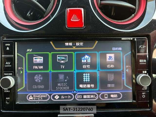 Nissan NOTE 2018-01 8367837-4