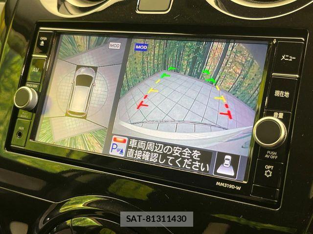 Nissan NOTE 2019-08 8367838-3