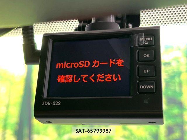 Nissan NOTE 2016-02 8367861-6