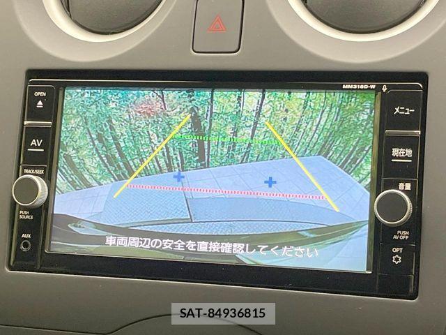 Nissan NOTE 2019-01 8367848-4