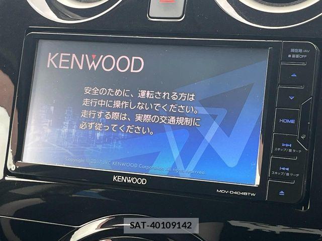 Nissan NOTE 2017-09 8367852-3