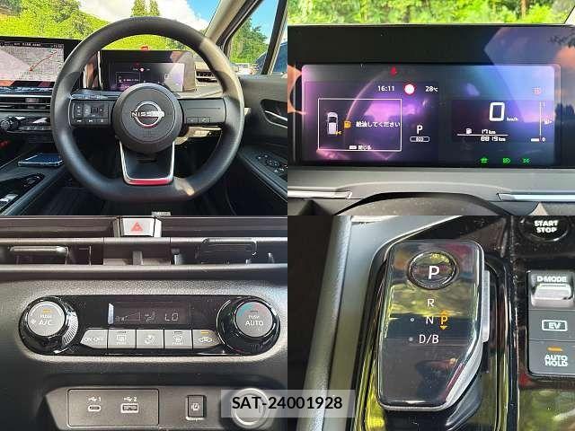 Nissan NOTE 2024-07 8367817-3