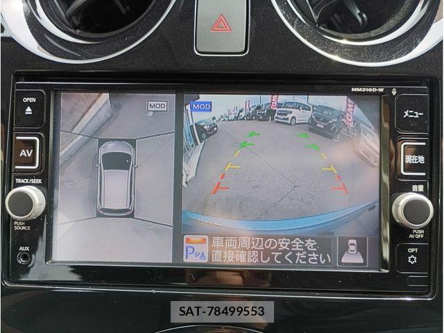 Nissan NOTE 2017-03 8367856-11