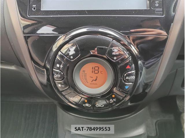 Nissan NOTE 2017-03 8367856-14
