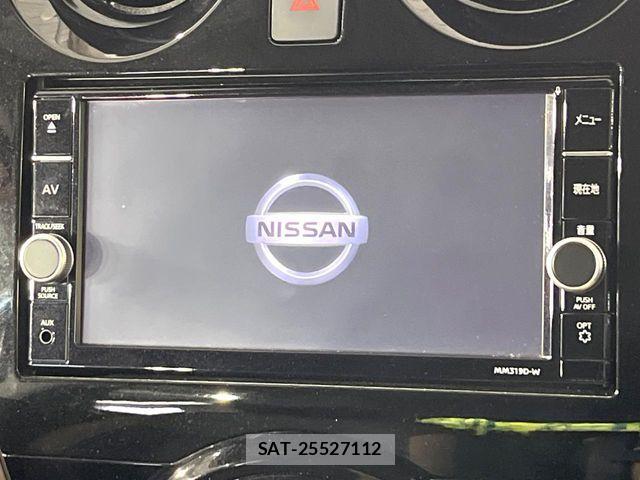 Nissan NOTE 2020-01 8371982-2