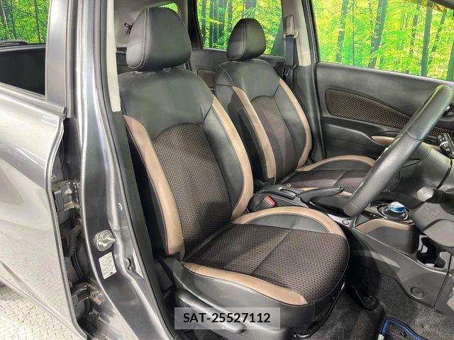 Nissan NOTE 2020-01 8371982-7