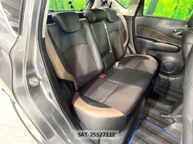 Nissan NOTE 2020-01 8371982-8