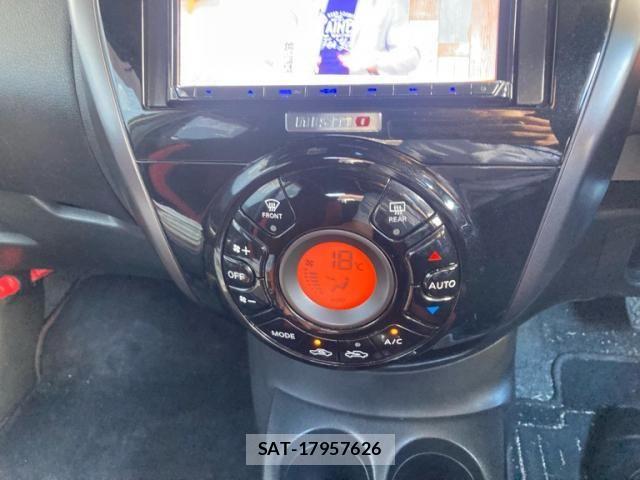 Nissan NOTE 2017-02 8371985-15