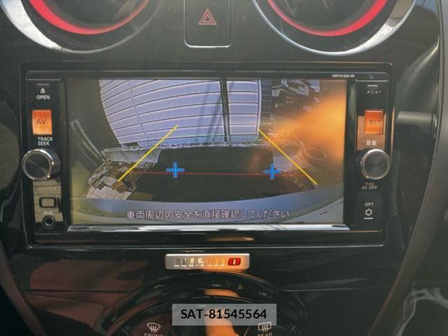 Nissan NOTE 2015-09 8371988-16
