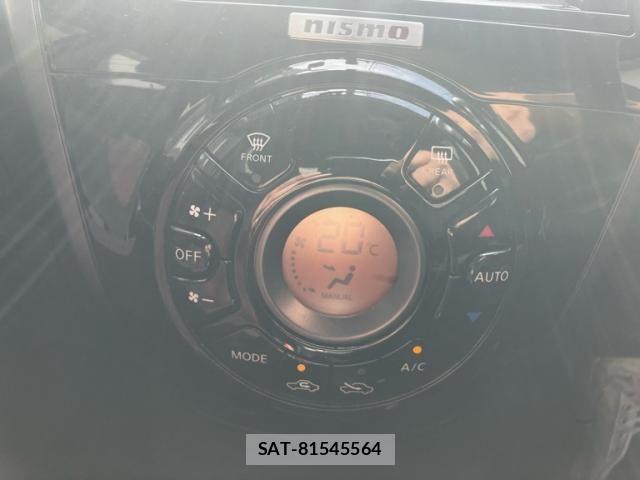 Nissan NOTE 2015-09 8371988-19