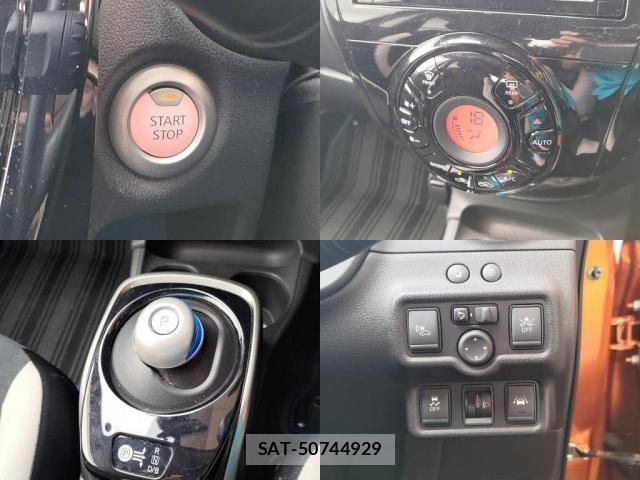 Nissan NOTE 2017-07 8371983-4