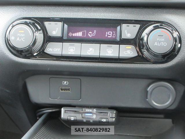 Nissan NOTE 2023-07 8414066-10
