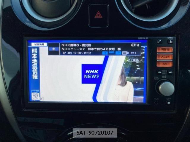 Nissan NOTE 2013-03 8414103-19