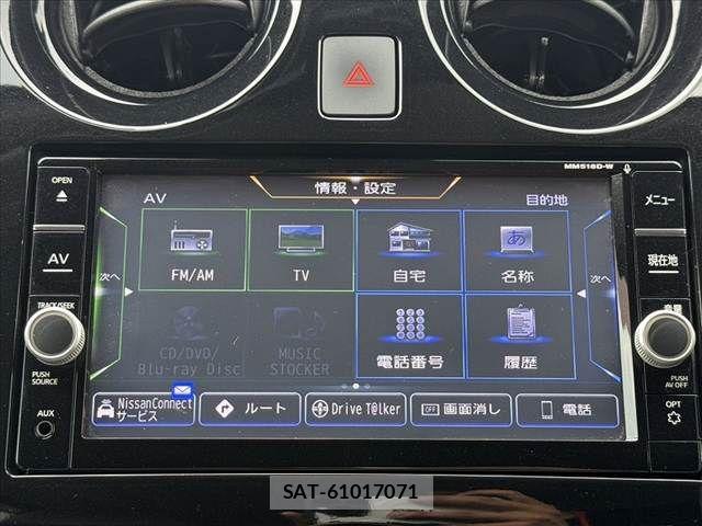 Nissan NOTE 2018-08 8414075-22