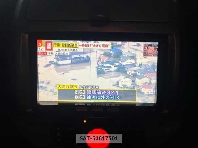 Nissan NOTE 2012-02 8414090-12