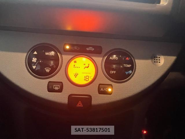 Nissan NOTE 2012-02 8414090-13