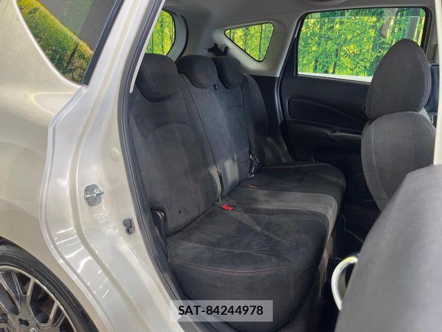 Nissan NOTE 2015-08 8438625-8