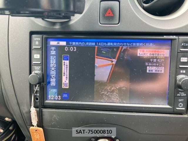 Nissan NOTE 2017-11 8438639-16