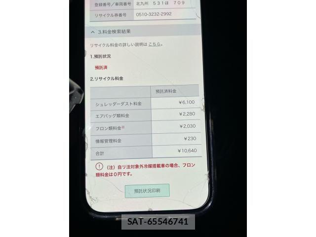 Nissan NOTE 2009-03 8438642-23