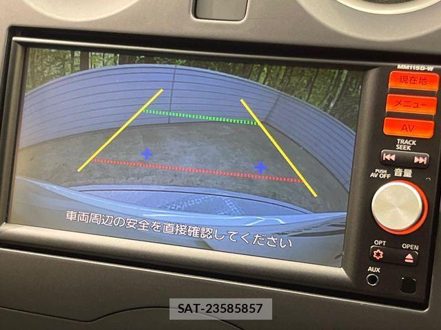 Nissan NOTE 2015-07 8438636-3