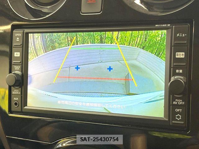 Nissan NOTE 2016-11 8458109-3