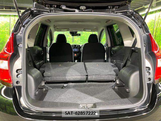 Nissan NOTE 2018-04 8458108-8